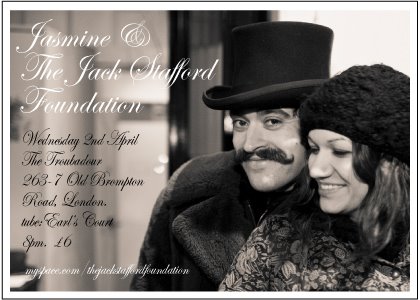 [troubadourflyer.jpg]