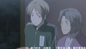 Natsume Blog 続 夏目友人帳 第八話 不死の想い Natsume Blog 続 夏目友人帳 第八話 不死の想い
