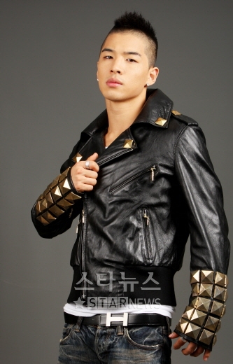 Taeyang Jeans