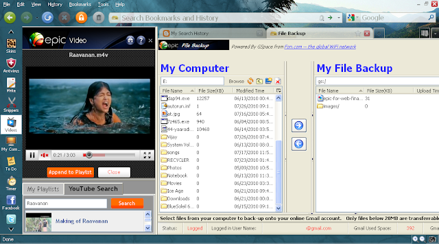 MySearchHistory: Epic Browser - File backup App