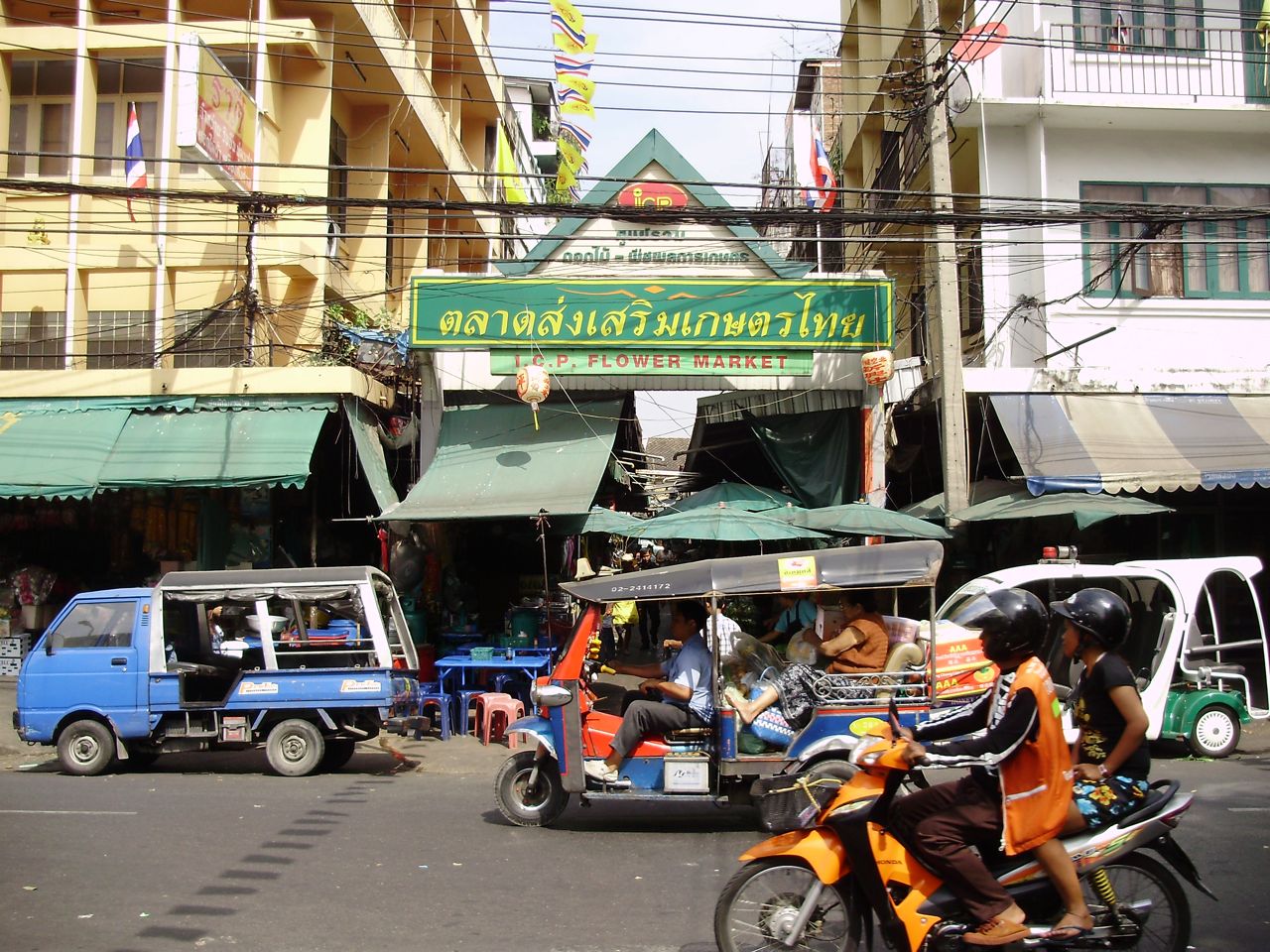 [PC240133.jpg]
