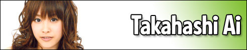 [TakahashiAi.jpg]