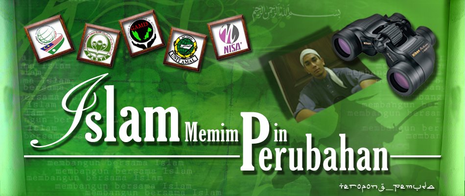 TeroponG_PemuDa