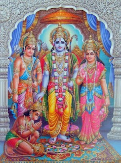 கம்பராமாயணம்(இராமகாதை)-பால காண்டம் Rama+Sita+Lakshman+Hanuman