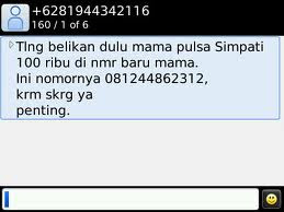 sms-mama