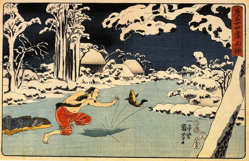 http://3.bp.blogspot.com/_DHXIwQ_gDJQ/S7NJLiYb7NI/AAAAAAAAMXc/lEExNPhP9FA/s1600/800px-Kuniyoshi_Utagawa,_Osho_catching_a_carp.jpg
