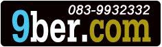 วันอาทิตย์ ( คลิ๊กที่รูป เพื่อเข้าชมลิงค์ทันที 9ber.com เชื่อถือได้100%