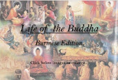 Life of the Buddha Buruma Edition