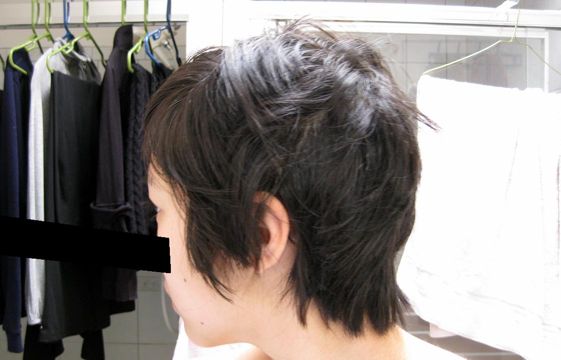 [IMG_4354.JPG]