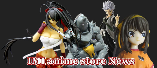 IMI anime store News