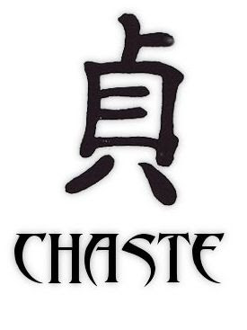 Kanji Chaste Tattoo Symbols