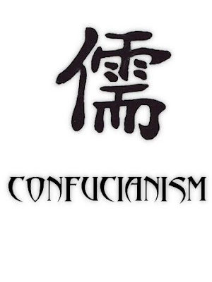 Kanji Confucianism Tattoo Symbols
