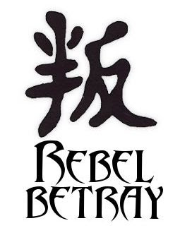 Kanji rebel Tattoo Symbols