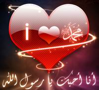 cinta-allah.jpg
