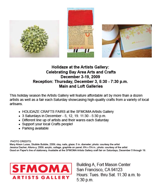 [Holidaze_December+2009_2.jpg]