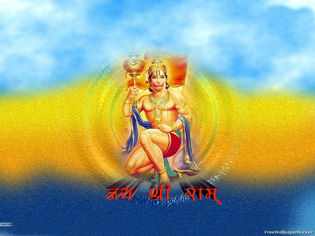 ... Devotion and Courage: Hanuman G | Most Beautiful Free Wallpapers
