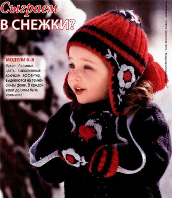 Фотка из галерей: Как сшить одежку мишки тедди и Вязанные женские вещи Шапочка вязаная с ушками для малыша до года