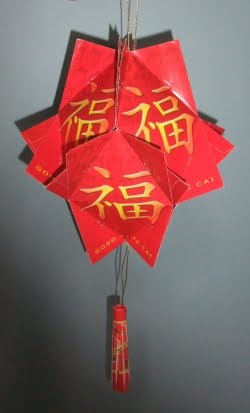 [lens9126721_1264127574DSCF0106.JPG]