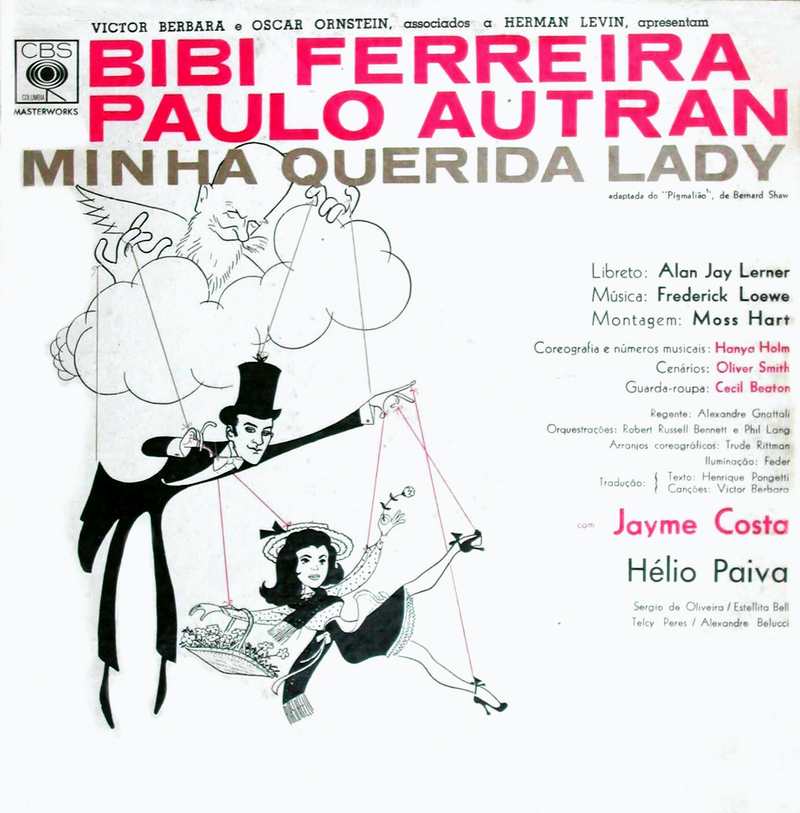 [minha+querida+lady+P.JPG]