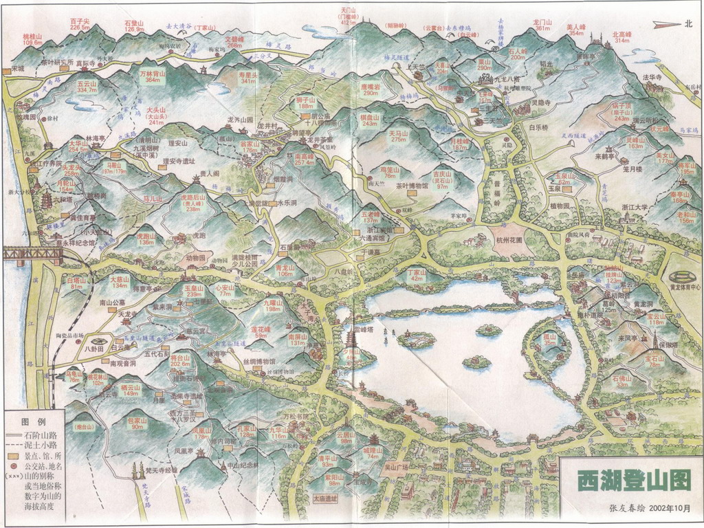 [æ ­å· ç »å±±å ¾.jpg]