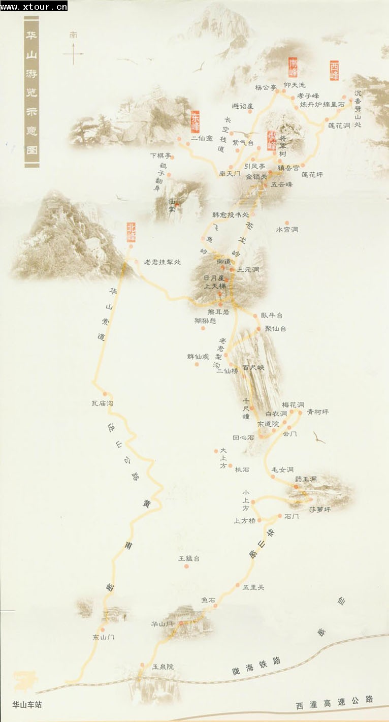 [å  å±±å °å ¾.jpg]