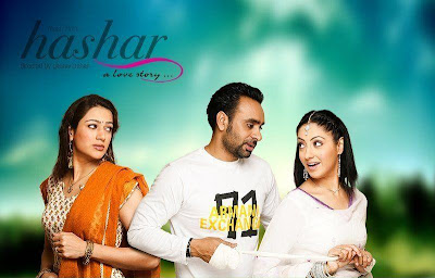 Punjabi Movie Hashar Download