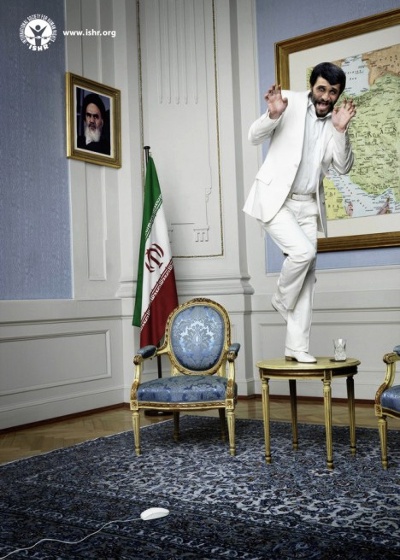 The mouse is mightier than the sword - Mahmoud Ahmadinejad (Iran) The mouse is mightier than the sword - Mahmoud Ahmadinejad (Iran)