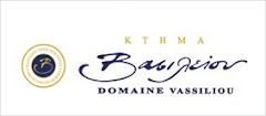 http://3.bp.blogspot.com/_Dd6B_JvMVkk/S-r166SrFBI/AAAAAAAABnk/-U2MtjXc1eI/S240/logo+vasilliou_2010+S.jpg