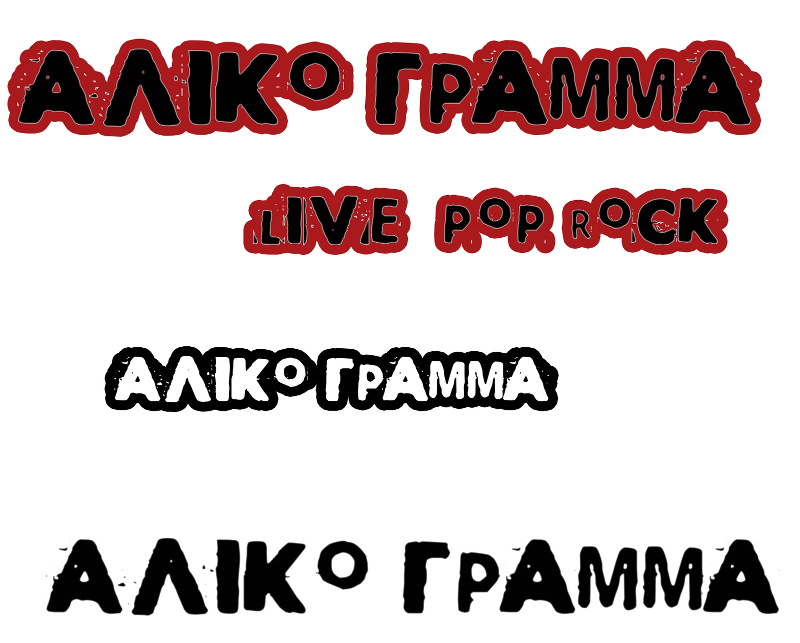 [ALIKO+ARIS+JPEG+1.jpg]