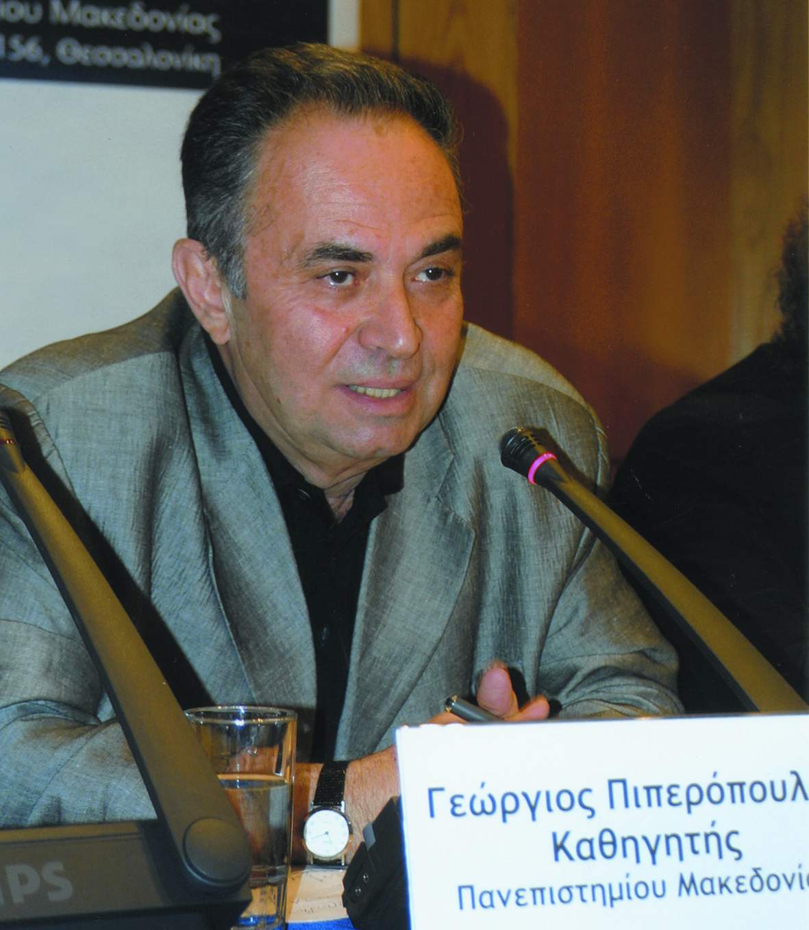 [pipero-2-1.jpg]