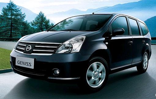 Nissan Grand Livina Nissan Grand Livina