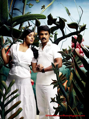 Cheran New Movie
