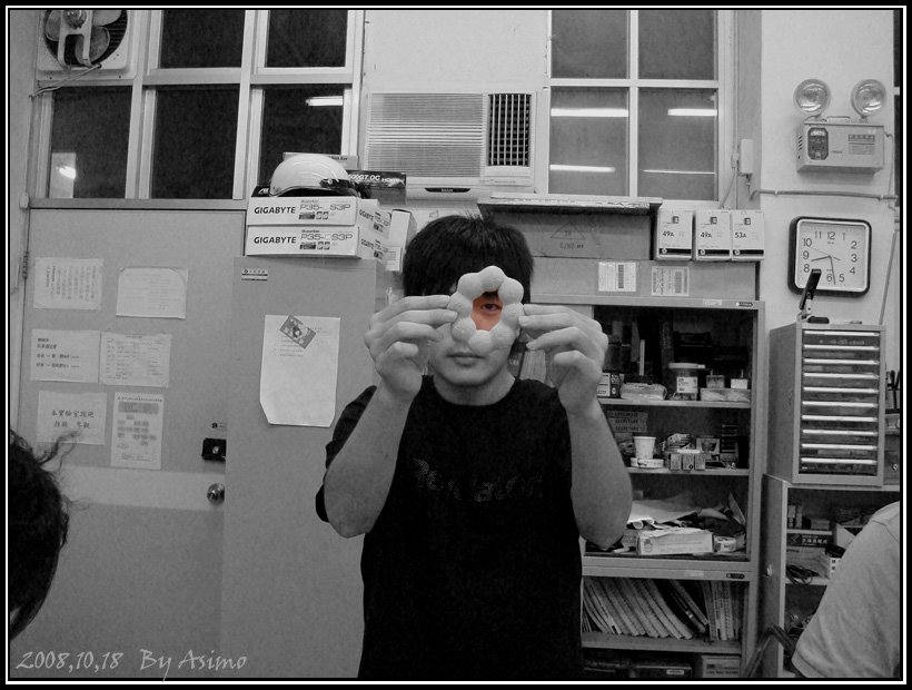 [DSC04278+copy.jpg]