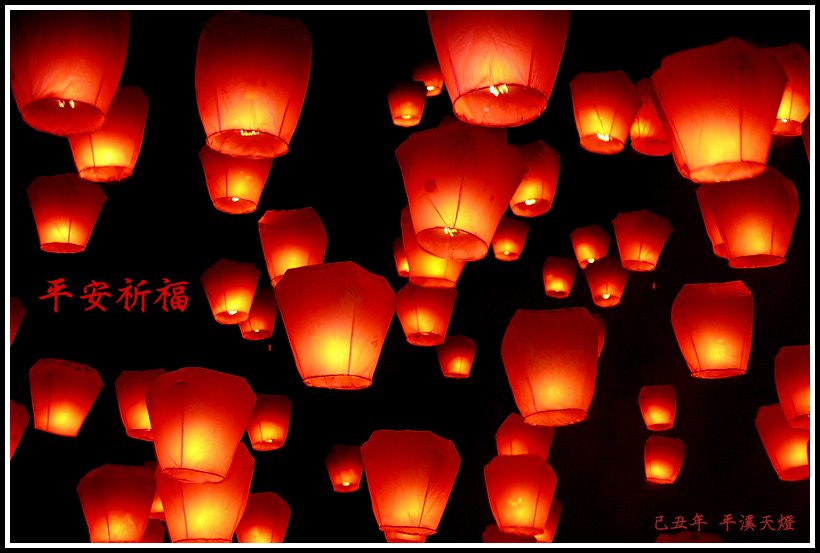 [IMG_0053+copy.jpg]