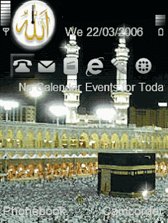 صورة