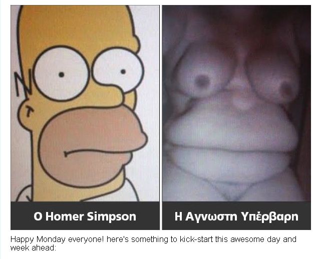 Serie televisive - Pagina 4 Homer+simpson