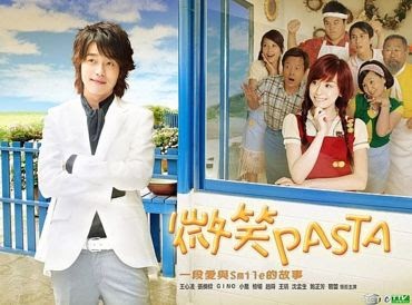 MIS DORAMAS PREFERIDOS: NICHOLAS TEO, SMILING PASTA