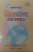 glucosamine capsule