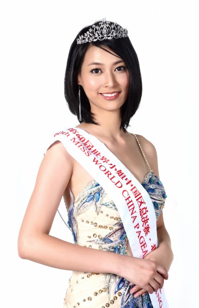 [T3HD] Ngắm nhan sắc của Trung Quốc những năm qua Miss+World+China+2010+a