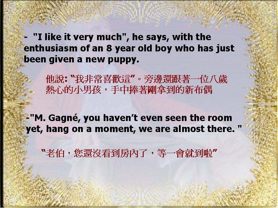 [old4.JPG]
