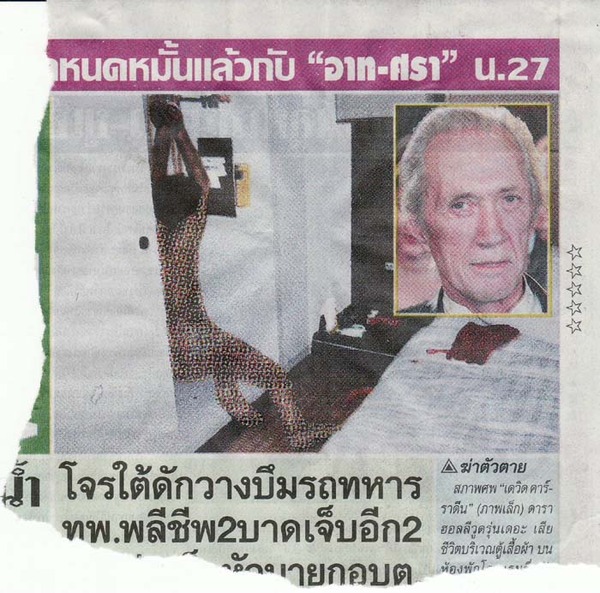 Como murio david carradine fotos 66 Como murio david carradine fotos 65