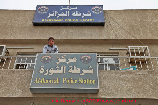 [alJazaeer+police+station+copy.jpg]