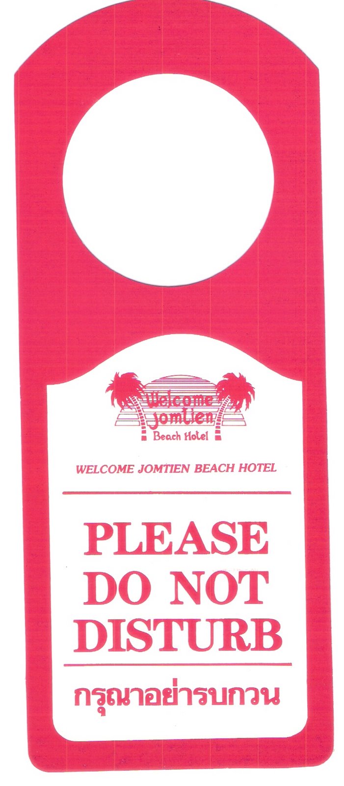 [scan0018.jpg]