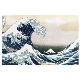 [tsunami.jpg]
