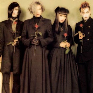 malice mizer gardenia