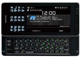 Japanese Willcom intros four new phones