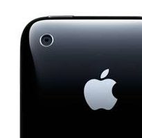 3.2MP next-gen iPhone, new 5MP Apple device