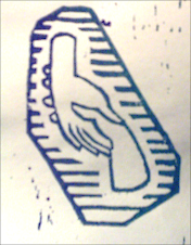 Rescue 2010 in a capsule, woodcut, bmm