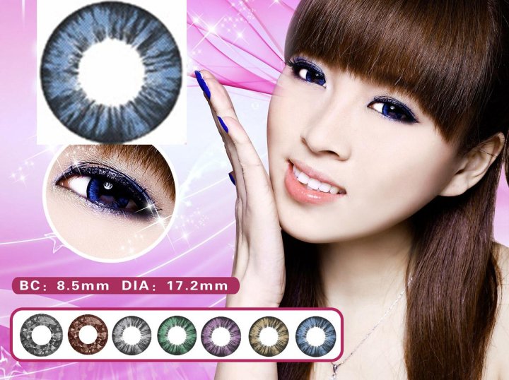 Dueba Gossip Blue