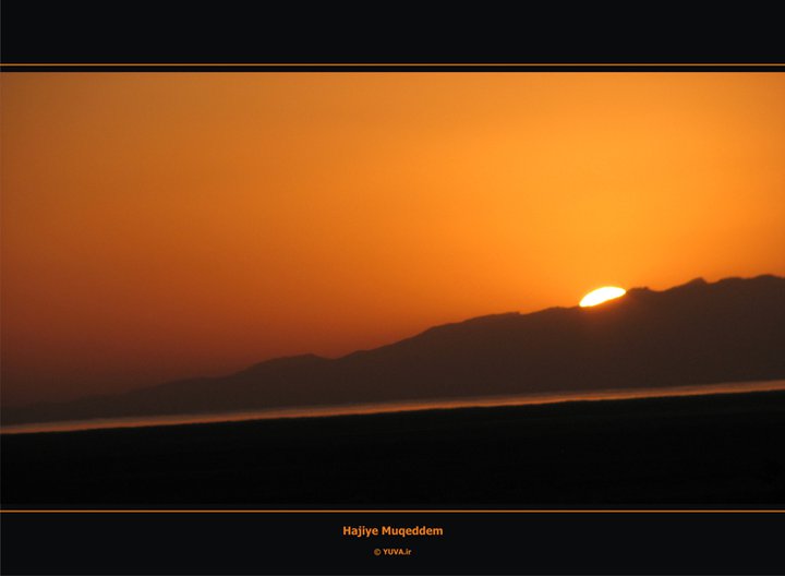 Urmia Daily Photo: Sunset of the Lake Urmia
